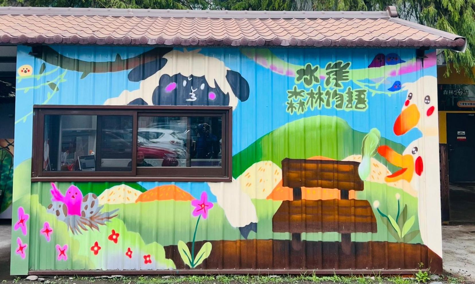 River Forest Leisure Farm Dongshan  Exteriör bild